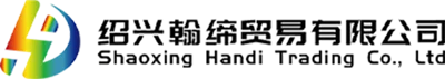 Shaoxing  Handi  Tirdzniecība  Co.,  Ltd